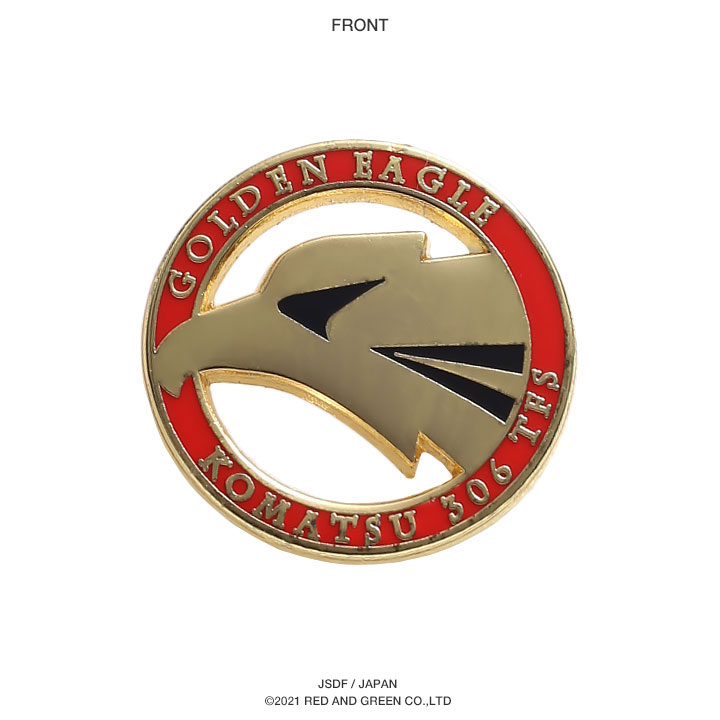 楽天市場】自衛隊 グッズ 第306飛行隊 ゴールデンイーグル F15 空自