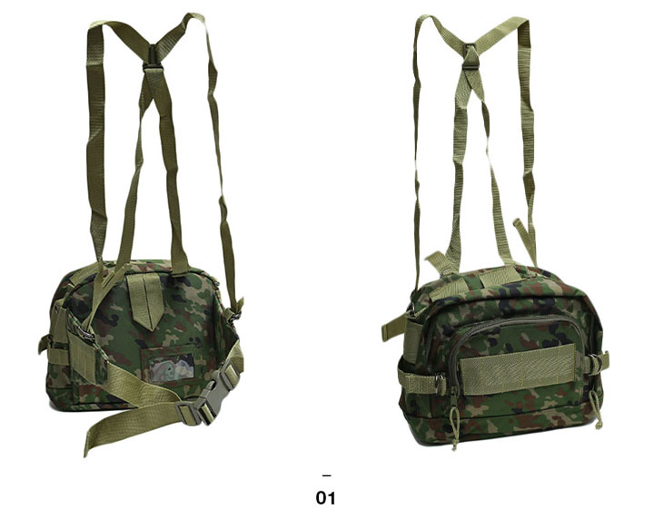 自衛隊 マルチカム トロピック ウエストポーチ 陸自 マルトロ 自衛隊