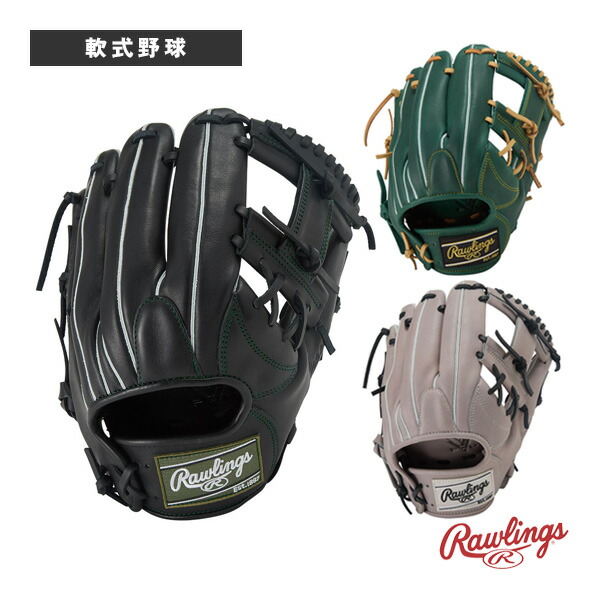 楽天市場】ローリングス デュアルパームの通販