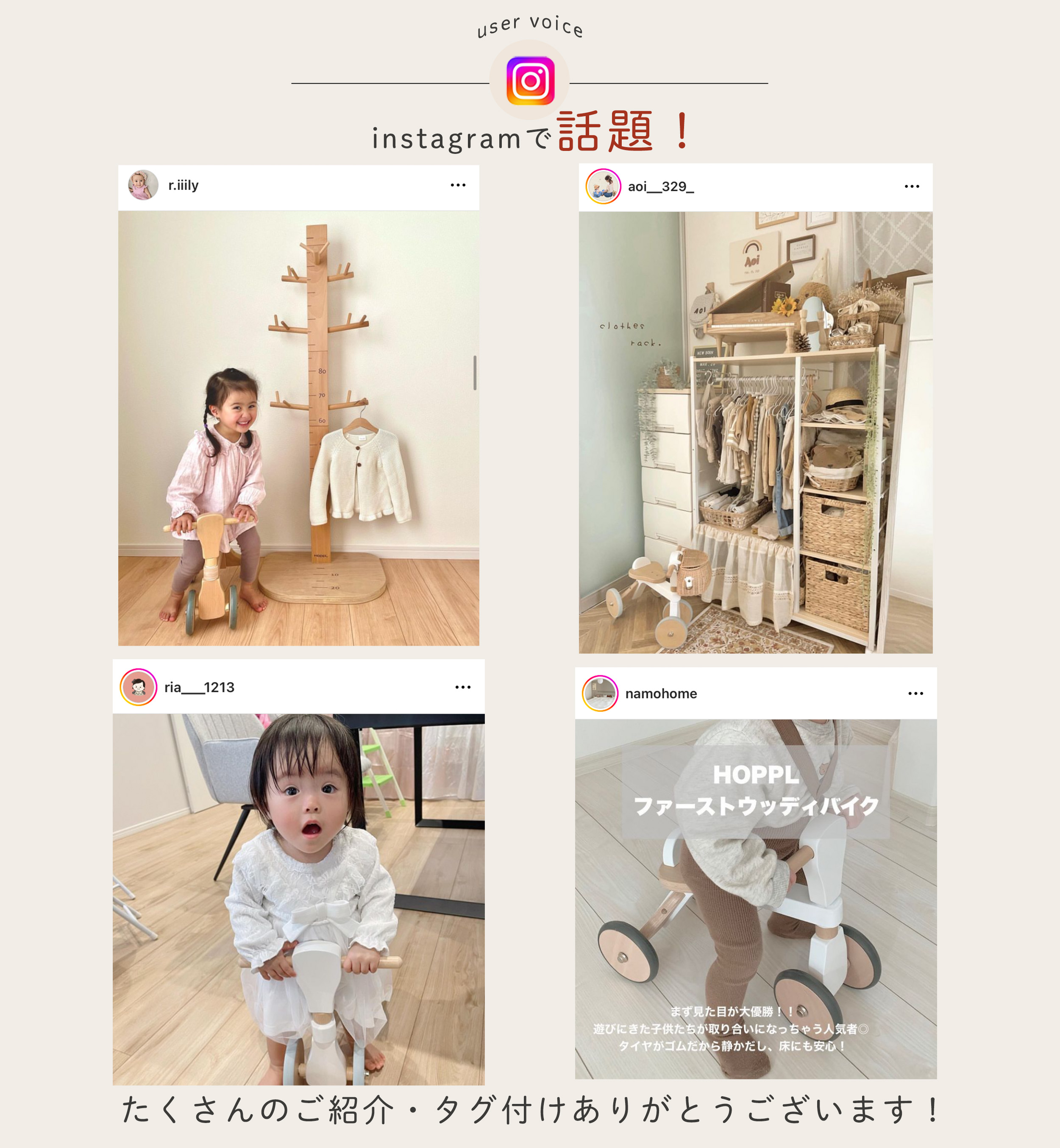 楽天市場】＼3月1日限定☆5%OFF／ バランスバイク 1歳 木製 おしゃれ