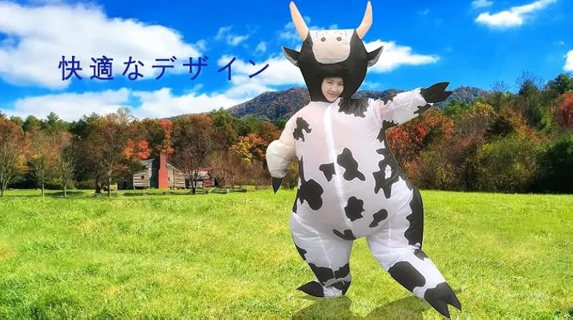 楽天市場】【楽天ランキング1位入賞】牛 コスプレ 着ぐるみセット