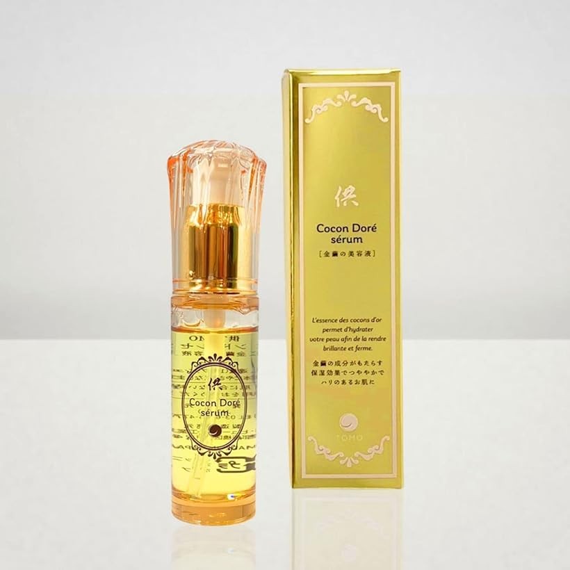 楽天市場】ココンドーレ・セラム 金繭の美容液オールインワン(Yellow