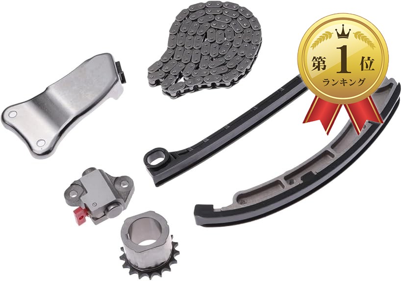 楽天市場】【楽天ランキング1位入賞】スズキ 用 K6A タイミング