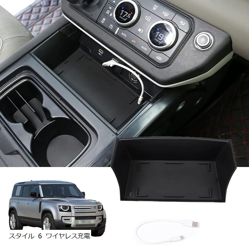 楽天市場】互換品 ランドローバー ディフェンダー 2020-2023年に対応