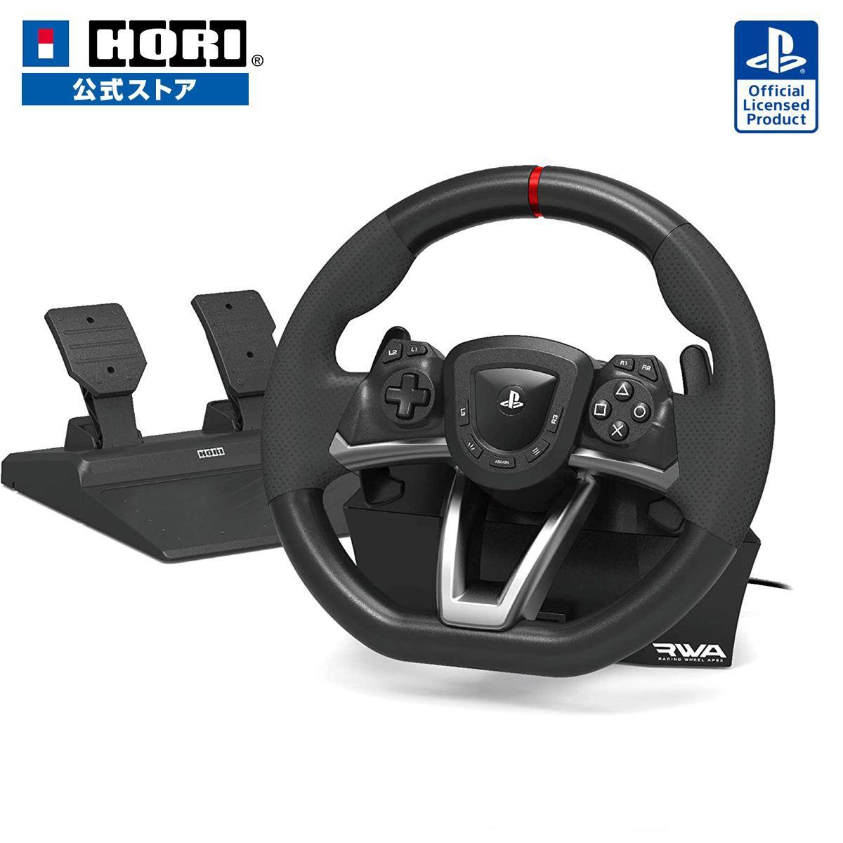 楽天市場】【ホリ公式】【SONYライセンス商品】レーシングホイール