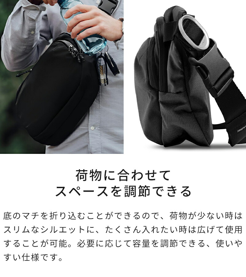 楽天市場】スリングバッグ オービットキー Orbitkey Urban Sling Plus