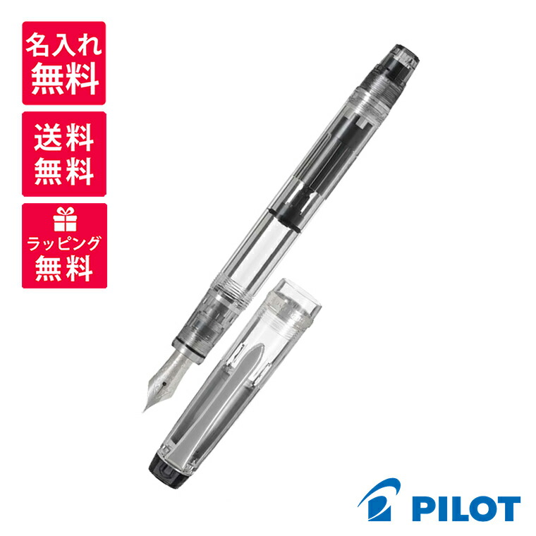 pilot-177-1.jpg