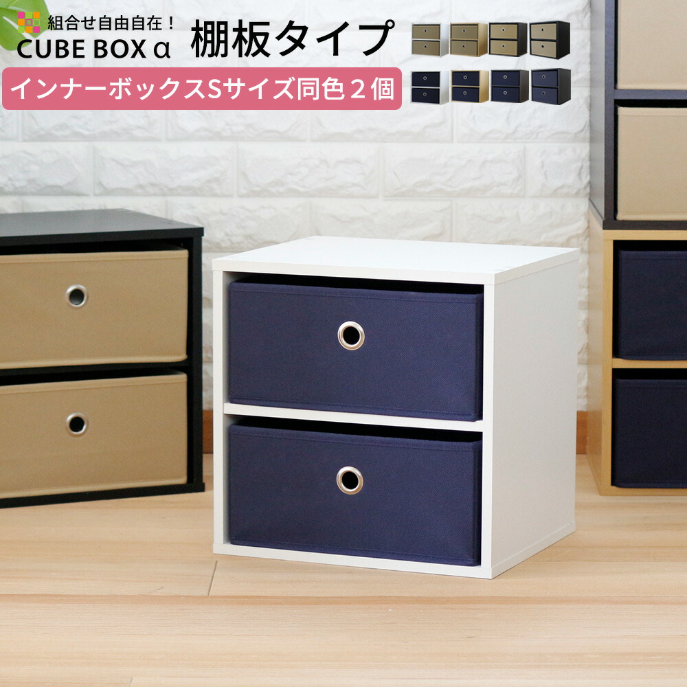 楽天市場】【1日☆50枚☆5%OFFクーポン】 インナーボックス付き