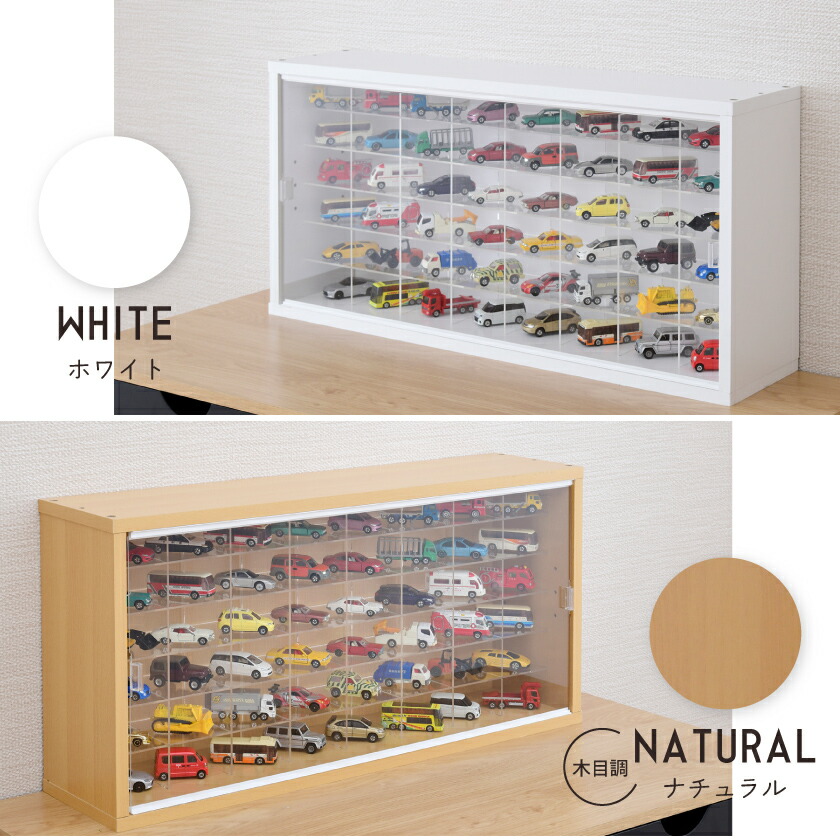 楽天市場】【5日限定☆全品☆5%OFFクーポン】 UVカット アクリル