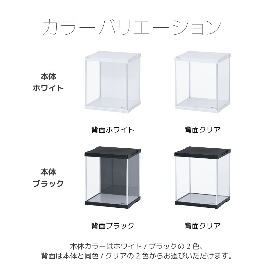 楽天市場】【1日☆50枚☆5%OFFクーポン】 国産アクリルの透明感