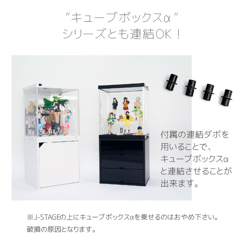 楽天市場】【1日☆50枚☆5%OFFクーポン】 国産アクリルの透明感