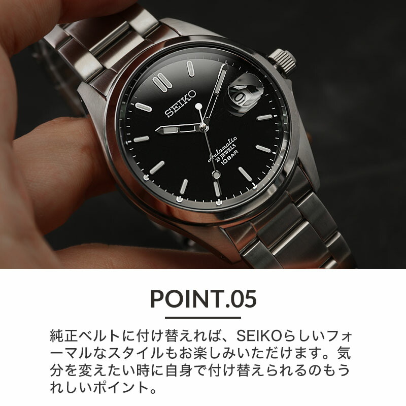 楽天市場】【最大25%OFF 15356円引】[二種のベルトが楽しめる 限定