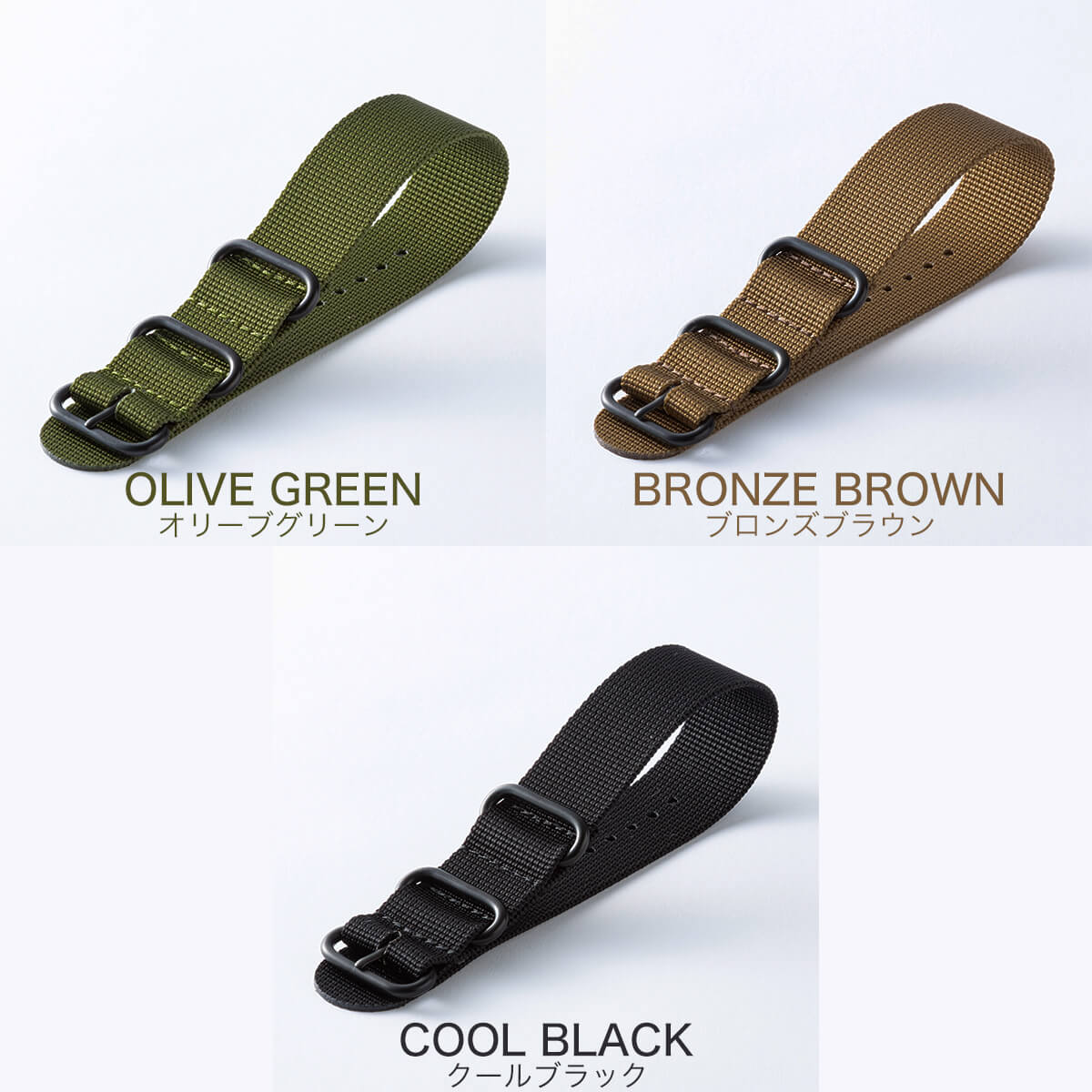 楽天市場】G-SHOCK 対応 ZULUナイロンベルト オリーブグリーン 22mm 幅
