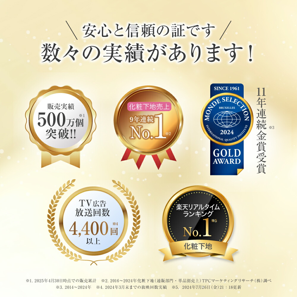 楽天市場】【アプロス 公式】シルキーカバーオイルブロック(28g)【送料