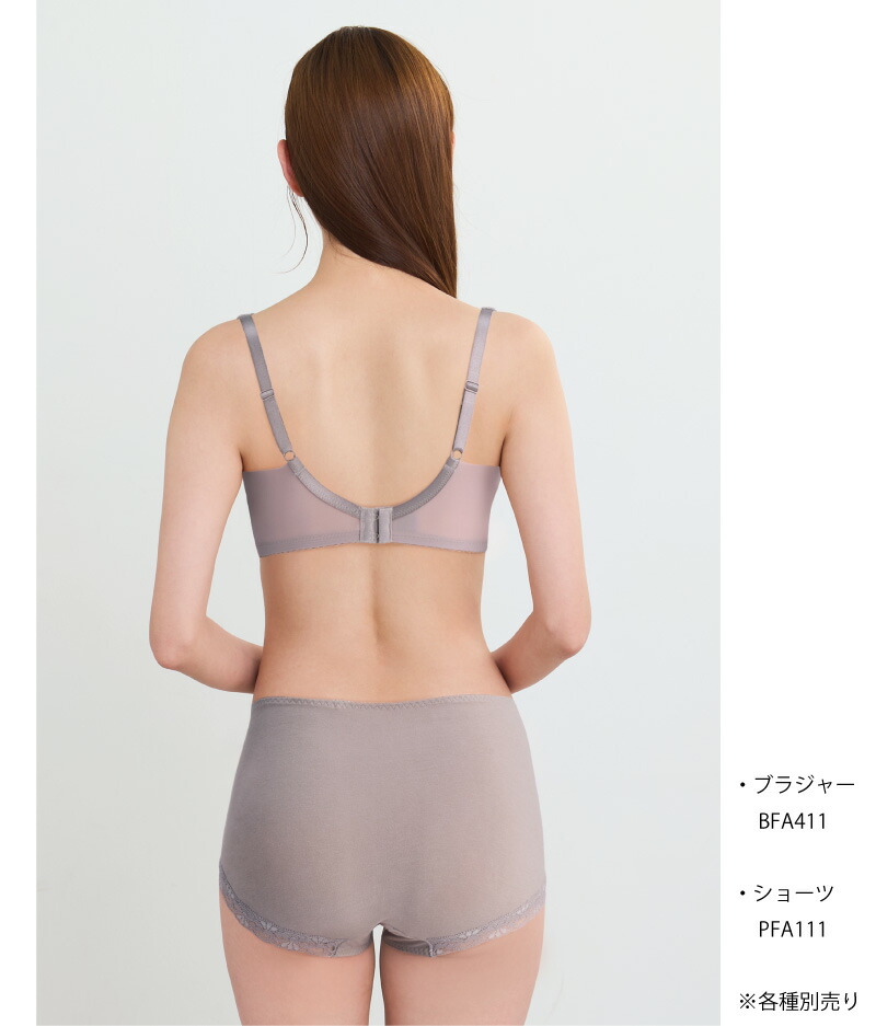 楽天市場】25%OFF ワコール Wacoal LASEE(ラゼ) 11G スタンダード