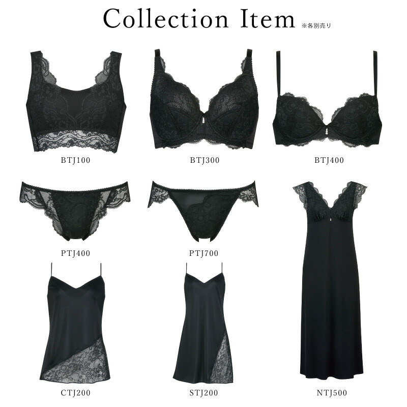 楽天市場】25%OFF ワコール サルート salute 00グループ 00G Tバック