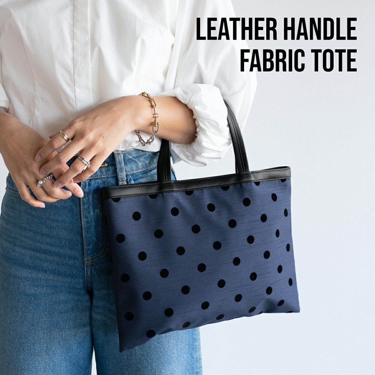 楽天市場】トート サブバッグ ツイードトート 本革 ハンドル ツイード