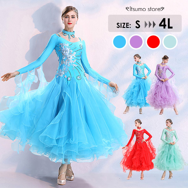 楽天市場】社交ダンス衣装 初心者 練習着 社交ダンス ドレス 競技着