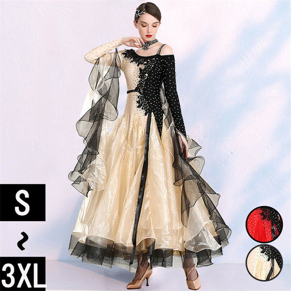 楽天市場】社交ダンス ドレス 社交ダンス衣装 初心者 練習着 競技着