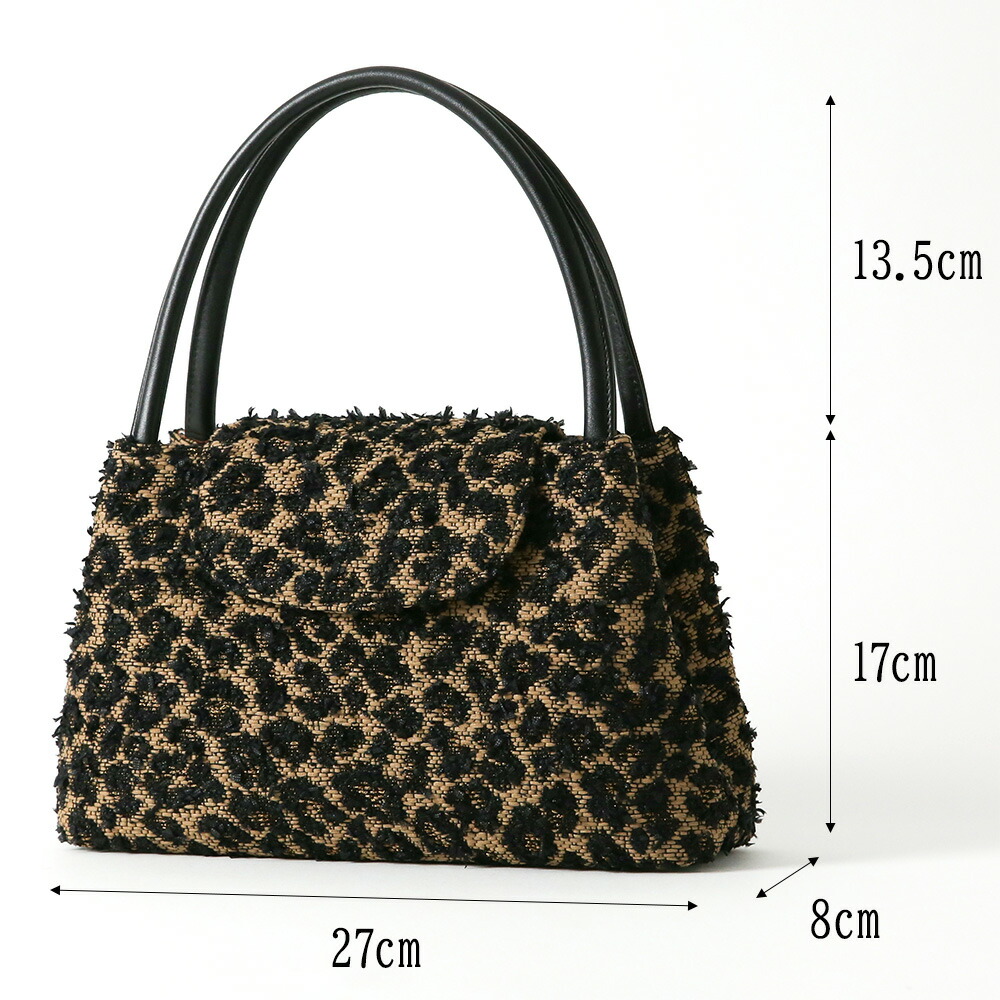 楽天市場】【岩佐公式】【直営店限定】【アウトレット】パーティー