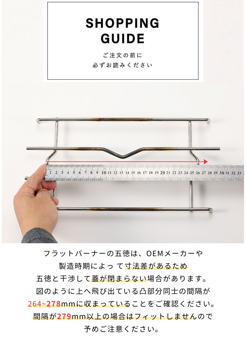 楽天市場】【公式】キャンピングムーン IGT 天板 フラットバーナー 用