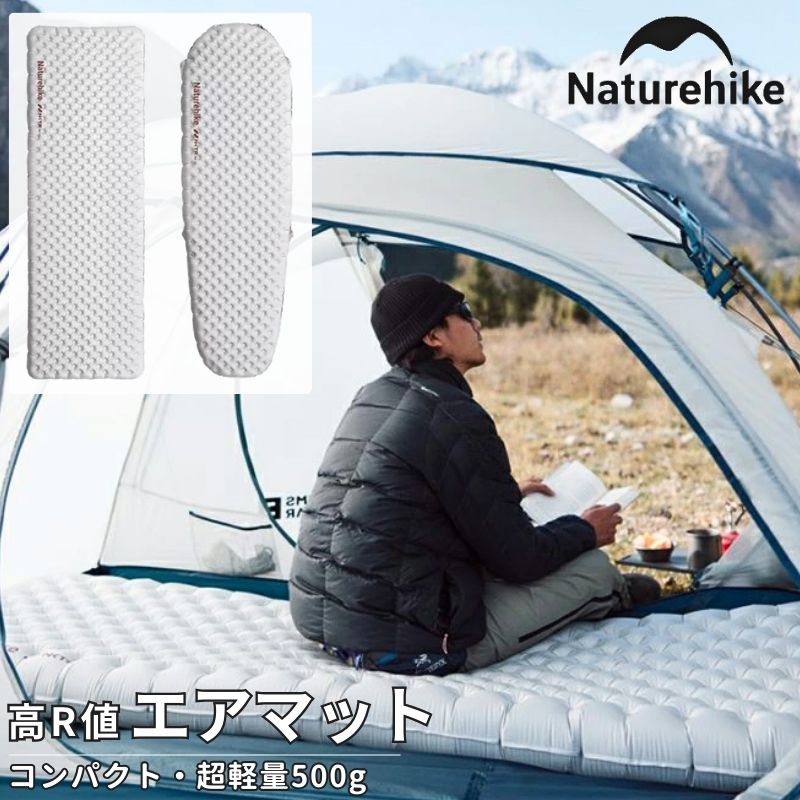 楽天市場】【3/3 20時〜先行☆スーパーSALE20％OFF】ネイチャーハイク