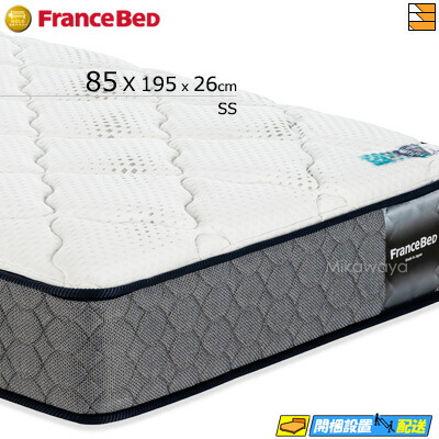 高密度連続スプリング マットレス シングル」の人気商品一覧 | 安い