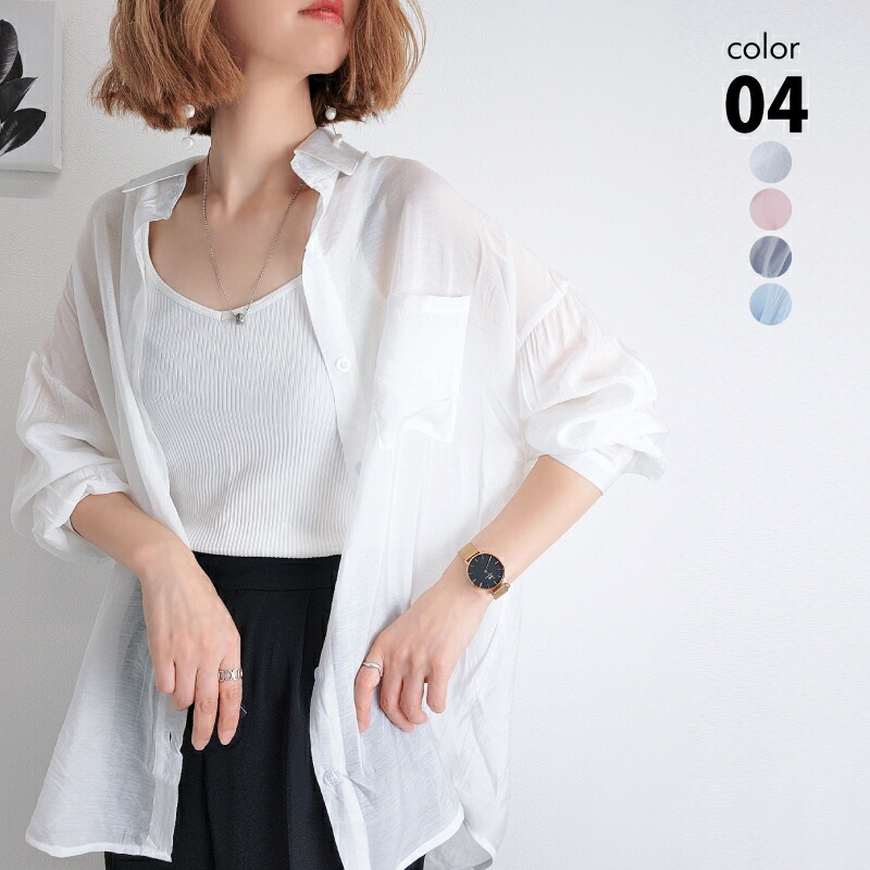 楽天市場】シアーシャツ 白 レディース コットン混 白シャツ ピンク 綿