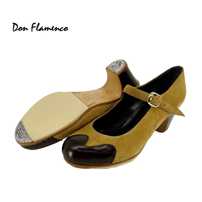楽天市場】【現品】〈ドン・フラメンコ〉セミプロ・オラス / ベージュ