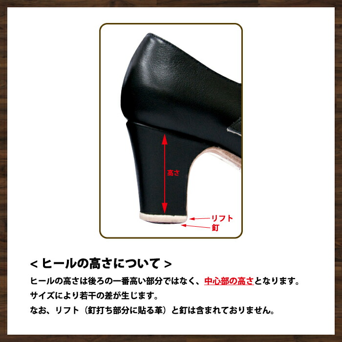 楽天市場】〈サリダ〉プロ・ブーツ / 黒革【男性用・メンズ】【普通幅