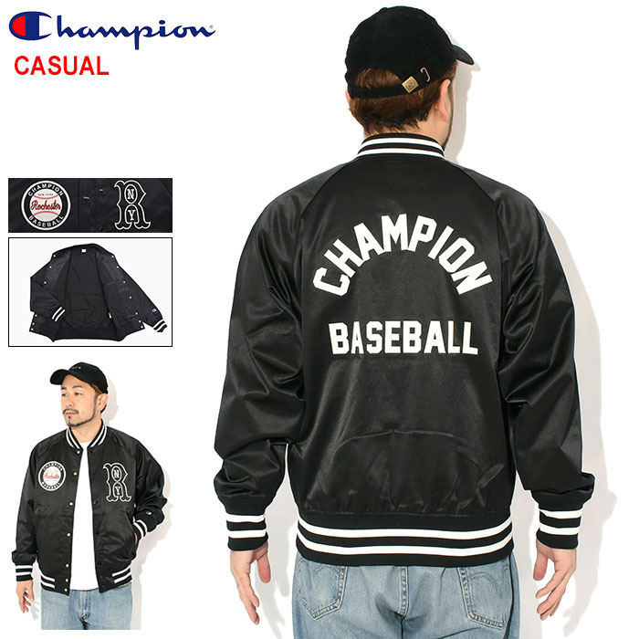 楽天市場】チャンピオン Champion ジャケット メンズ C3-C610 ベース