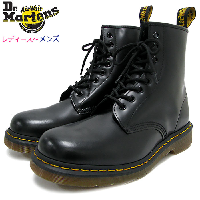 楽天市場】ドクターマーチン Dr.Martens ブーツ 8ホール レディース