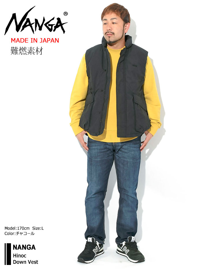 楽天市場】【7時間セール3/10】【40%OFF】ナンガ NANGA ジャケット