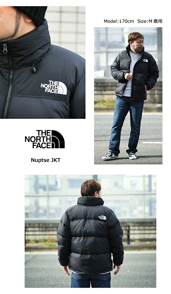 楽天市場】ザ・ノース・フェイス THE NORTH FACE ジャケット メンズ
