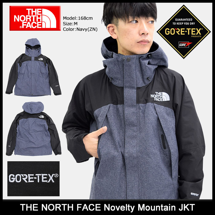 楽天市場】ザ・ノース・フェイス THE NORTH FACE ジャケット メンズ