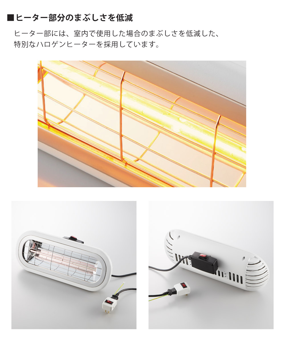 楽天市場】お風呂ヒーター 吊り下げモデル 100V 1000W ランドリー