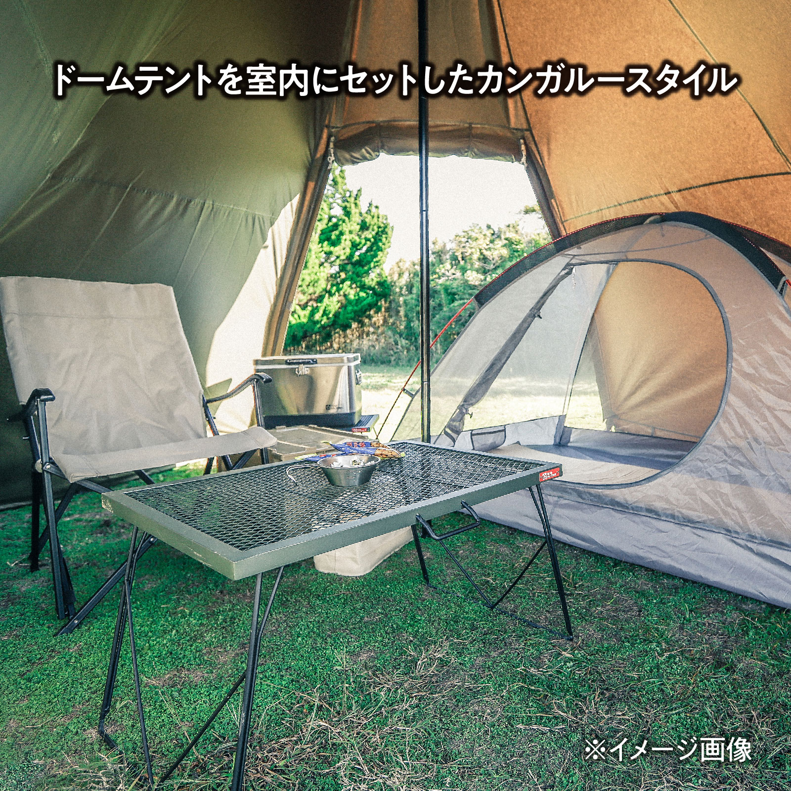 楽天市場】【送料込】TENT FACTOERY（テント ファクトリー）Hi-TC ワン