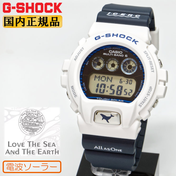 楽天市場】G-SHOCK Gショック 電波 ソーラー イルカクジラ 2025 GW