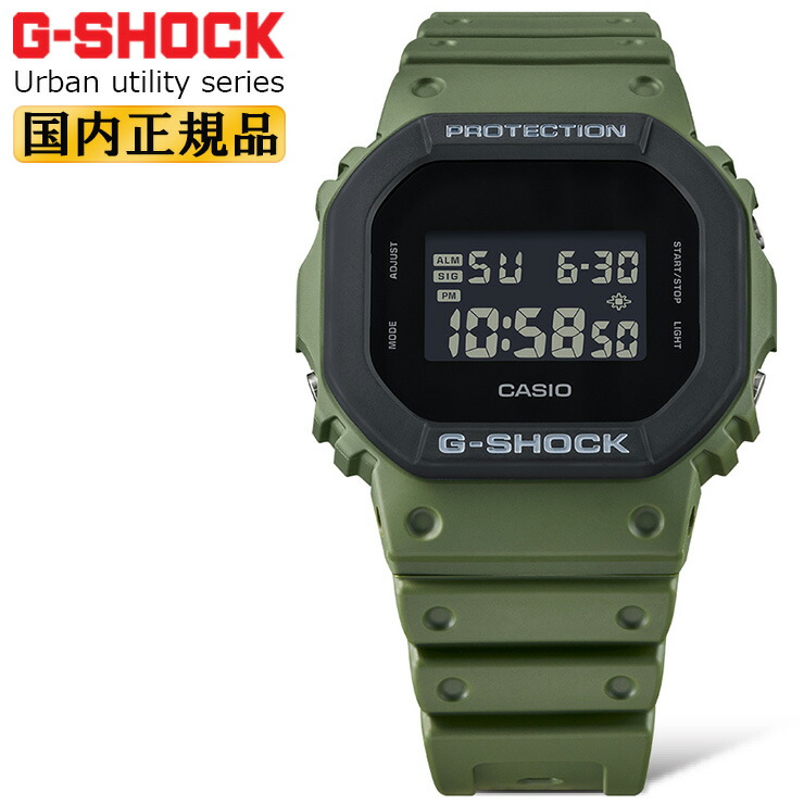 楽天市場】g－shock モスグリーンの通販
