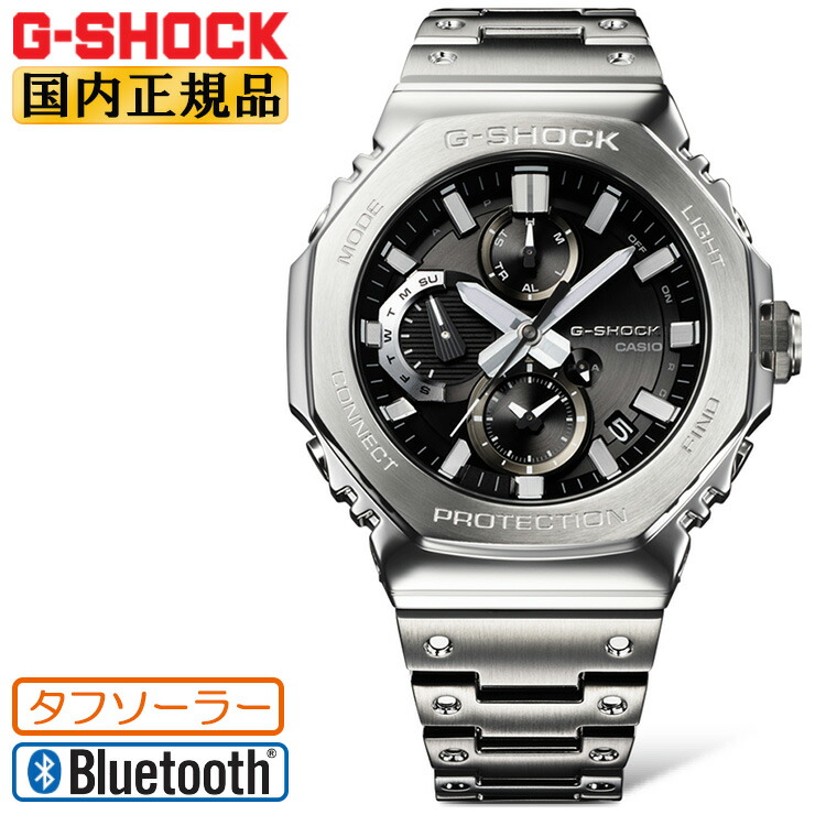 楽天市場】G-SHOCK Gショック フルメタル ソーラー GMC-B2100D-1AJF