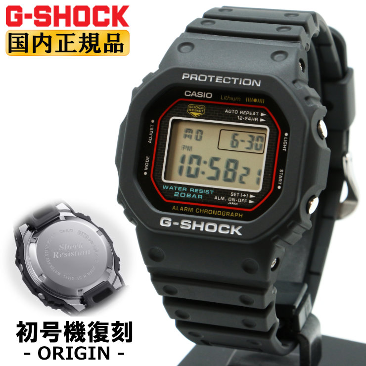 楽天市場】G-SHOCK Gショック ORIGIN 初代復刻モデル DW-5000R-1AJF