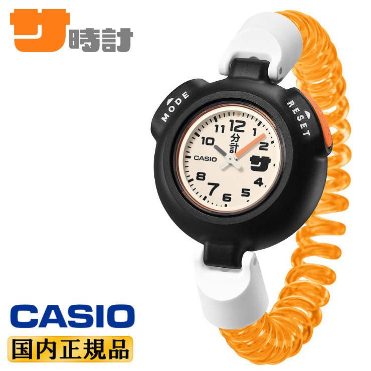 楽天市場】カシオ 「サウナー専用」腕時計 SAN-100H-7BJR オレンジ