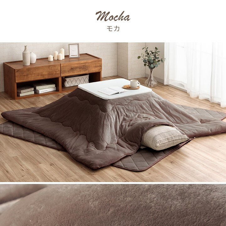 楽天市場】こたつ布団 正方形 「 フラン 掛け布団単品 」 約185×185cm