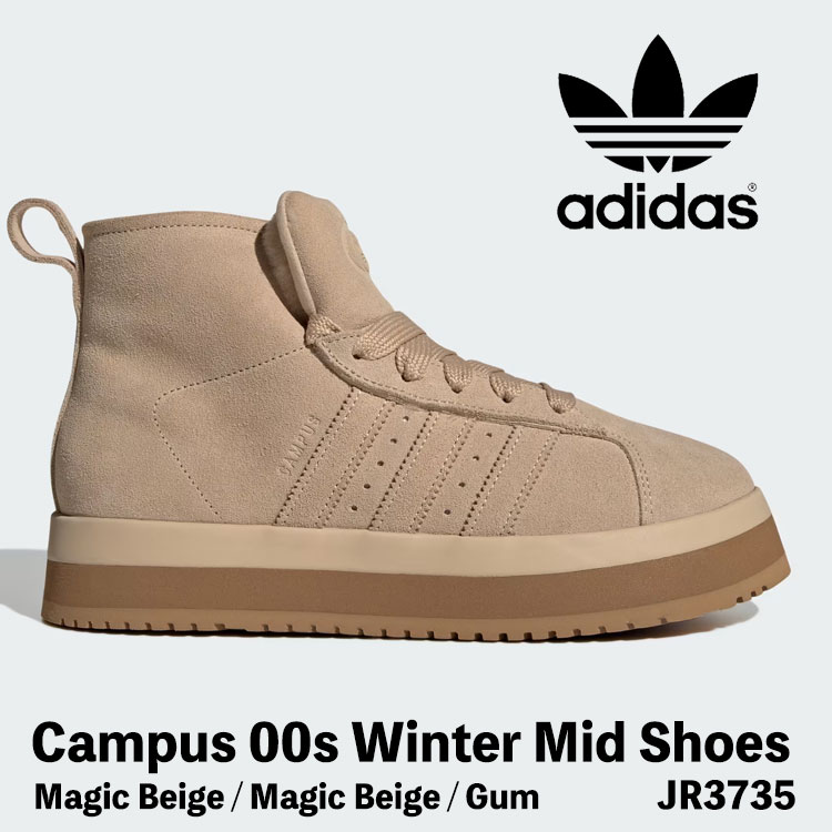 楽天市場】アディダス スニーカーレディース 冬用スニーカー adidas