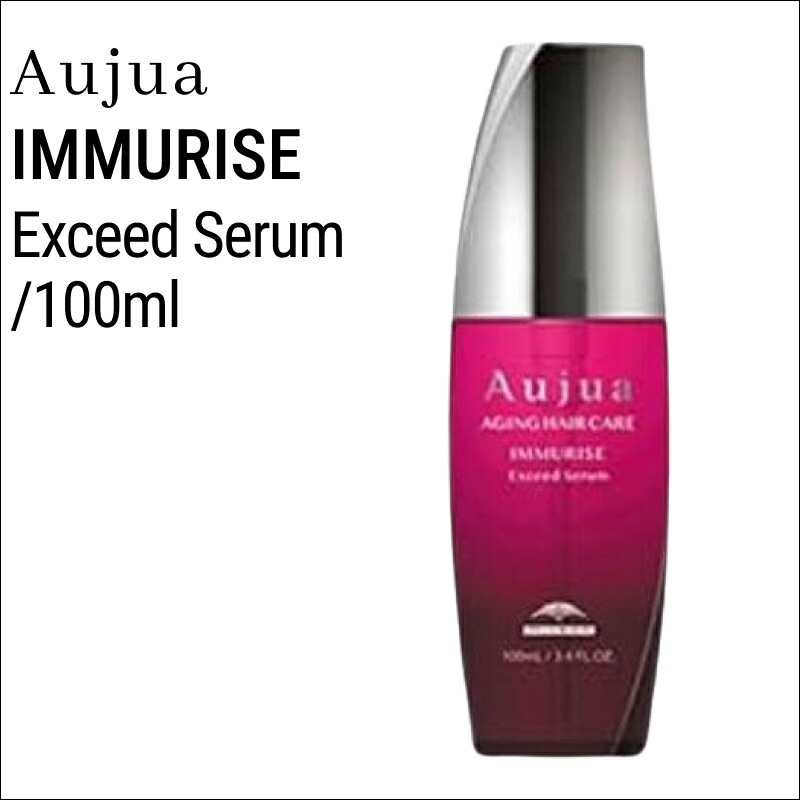 ミルボン オージュア イミュライズ エクシードセラム」の人気商品一覧