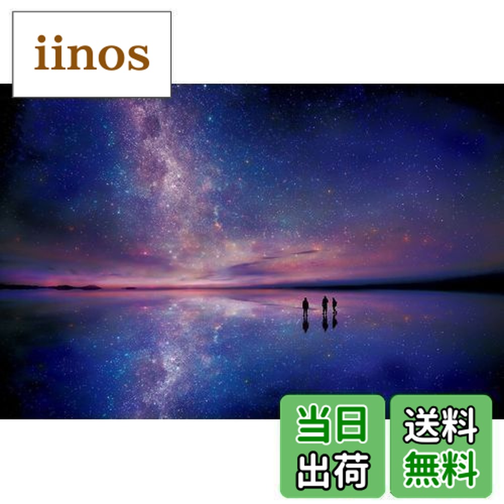 心に残る世界の旅 1000ピース7点 心に残る世界の旅 1000ピース7点 世界