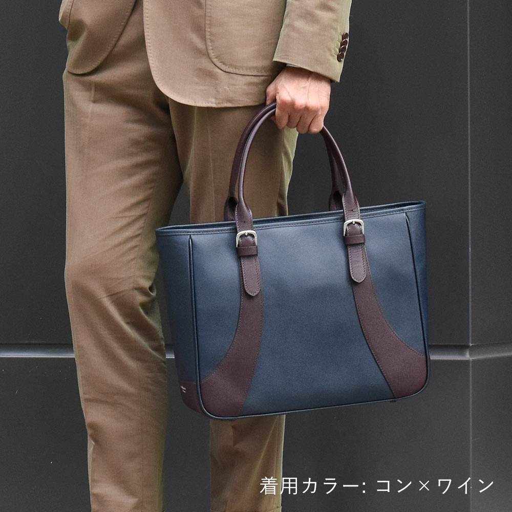 楽天市場】FUJITAKA公式 レザートートバッグ A4 13.3インチPC対応