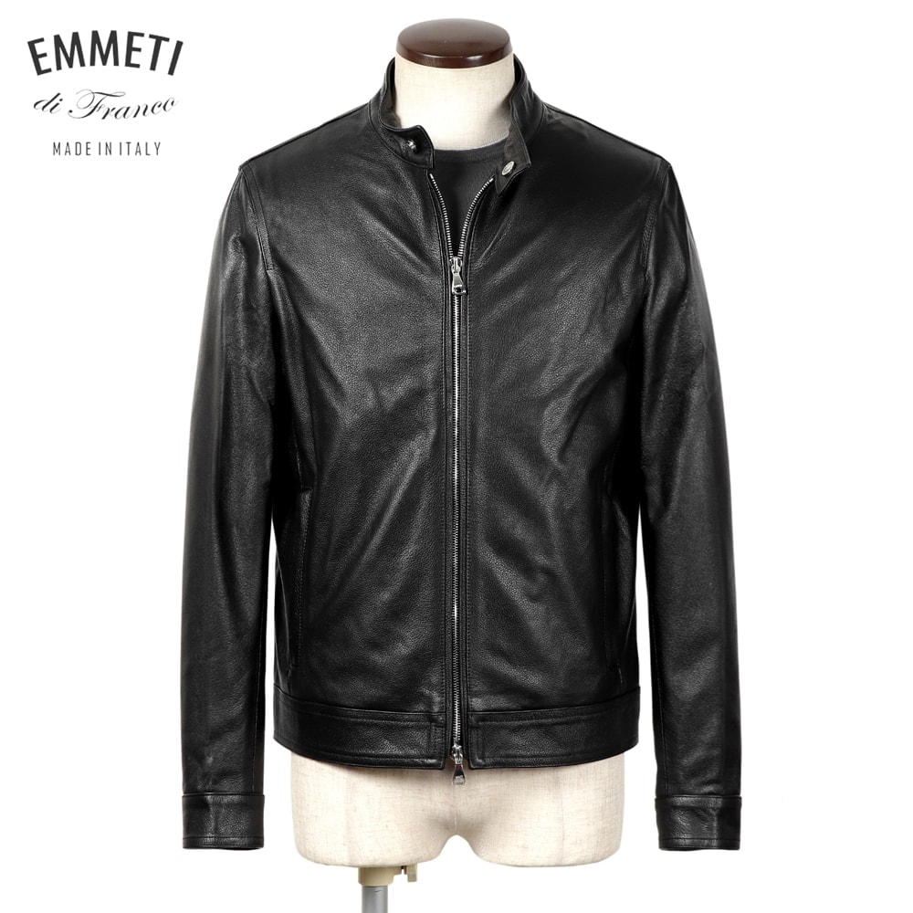 楽天市場】エンメティ EMMETI ／【国内正規品】／ 数量限定スペシャル