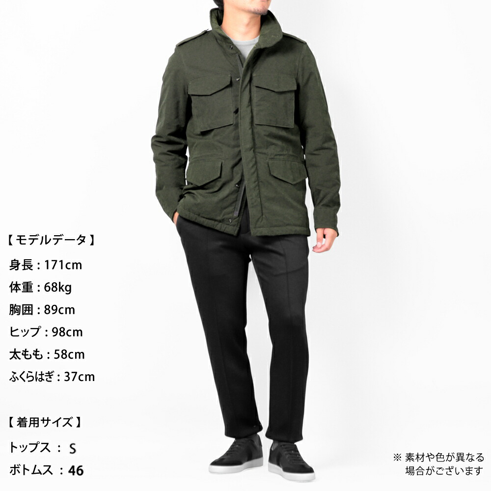 楽天市場】アスペジ ASPESI ／【国内正規品】／ 25-26AW 撥水ドライ