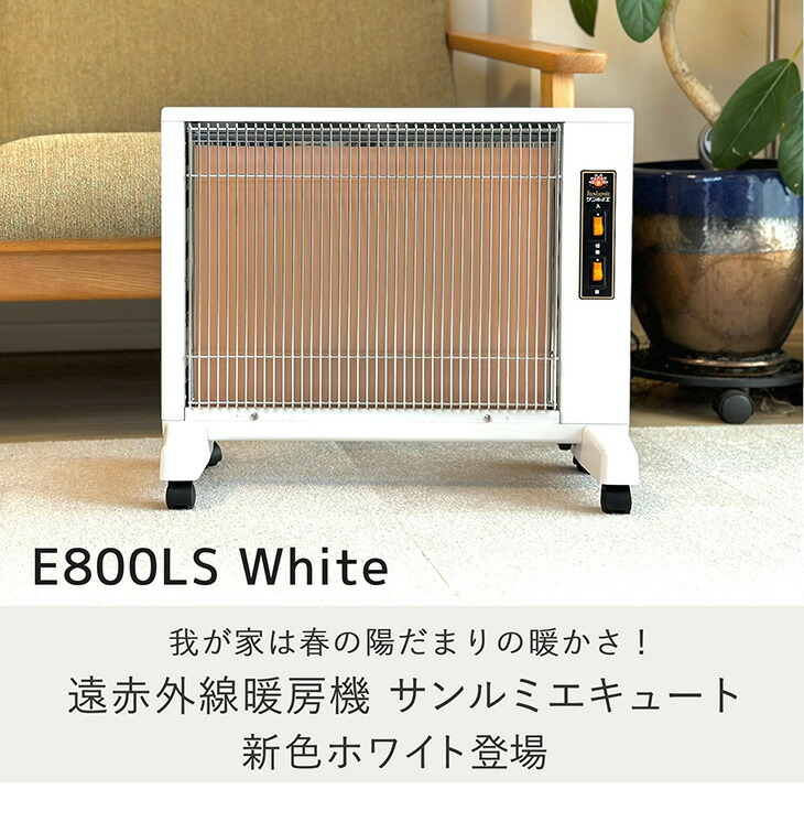 楽天市場】＼今なら10倍P／さらに追加！要エントリー・対象ショップ